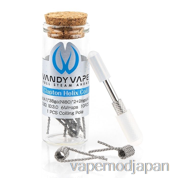 Vape Mod Vandy Vape パフォーマンスプレビルドコイル 0.3ohm クラプトンヘリックスコイル